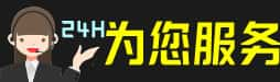 三门峡卢氏县名酒回收_茅台酒_虫草_礼品_烟酒_三门峡卢氏县榑古老酒寄卖行